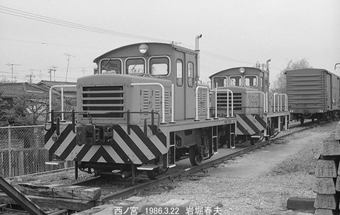 8602322 西ノ宮10t移動機