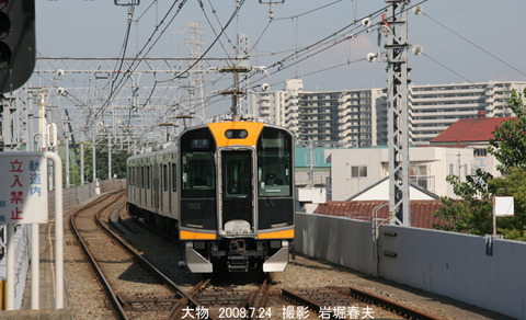 17阪神1502 、大物h7422