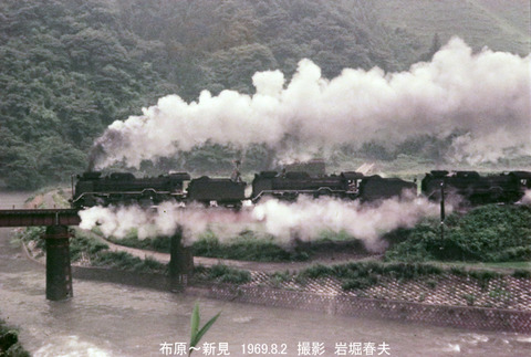 d19690802 布原D51三重連