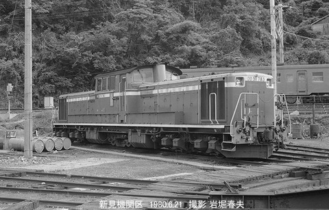 8005128 新見機DD51783