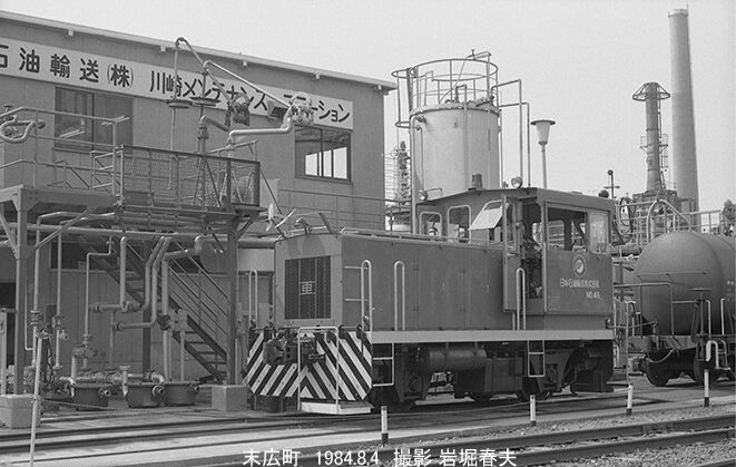 東京遠征1984-8千鳥編 : 鉄道写真家 岩堀春夫のblog2