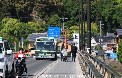 3京都市 、松尾大社w5547