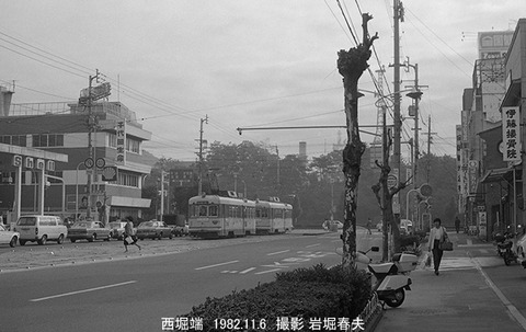 8208210　伊予鉄61、松山