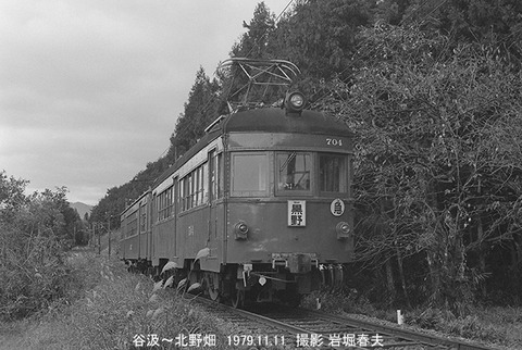 7907412　名鉄704谷汲