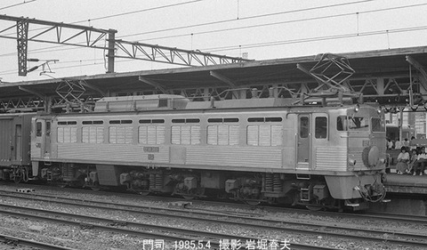 8504011 EF81303門司