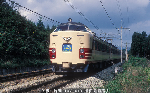 c4915c19-s.jpg