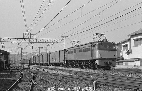 8601808 EF6545宝殿
