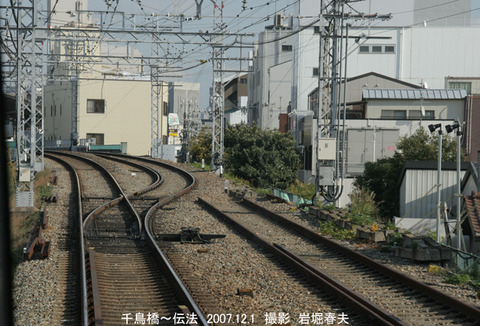 18阪神 9千鳥橋伝法gz211