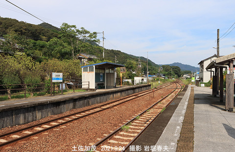 K11　土佐加茂3u9785