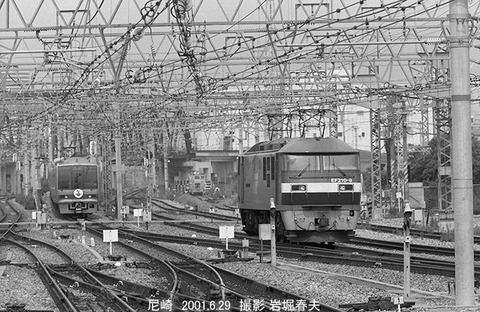 0106635 EF210-8尼崎