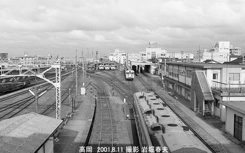 0107729高岡鉄道部