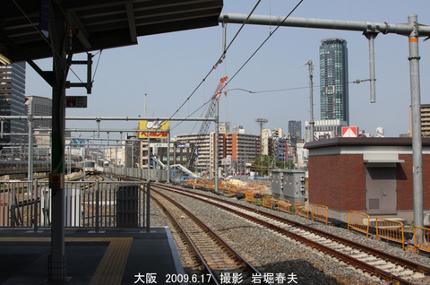 9大阪 i6974