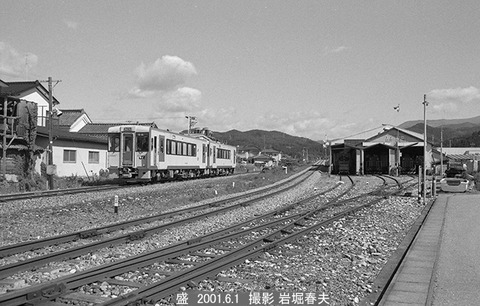 0105425　キハ100-40盛