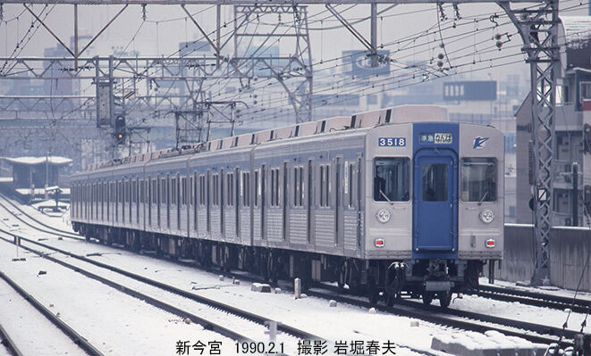 泉北高速鉄道その1 : 鉄道写真家 岩堀春夫のblog2 泉北高速鉄道その1 : 鉄道写真家 岩堀春夫のblog2