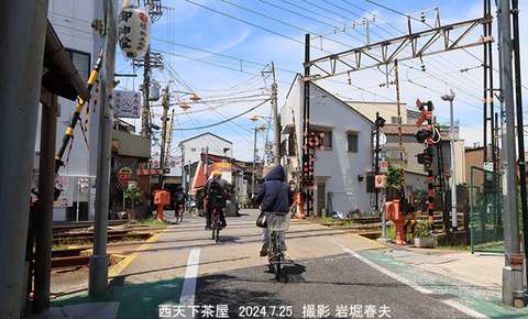 NK06-1 西天下茶屋3x7800