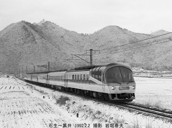 ペンタ6X7でモノクロ撮影 : 鉄道写真家 岩堀春夫のblog2