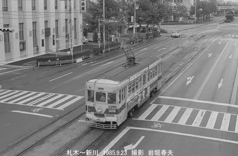 8506525 豊橋鉄道市内線3201