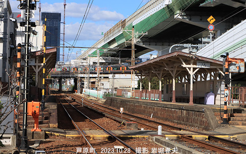 NK06-4芦原町 3wx966