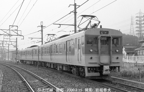 0002716 クモハ114-6123園部