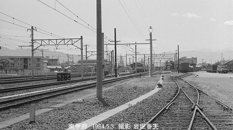 8403535 南甲府駅構内