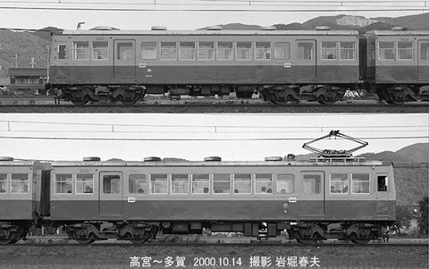 0008011　近江1222+2、多賀