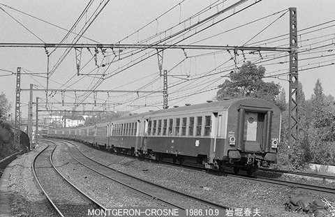 8608917 SNCF PC