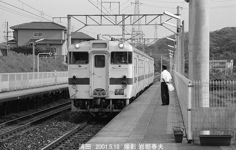 0104323　キハ147-90浦田