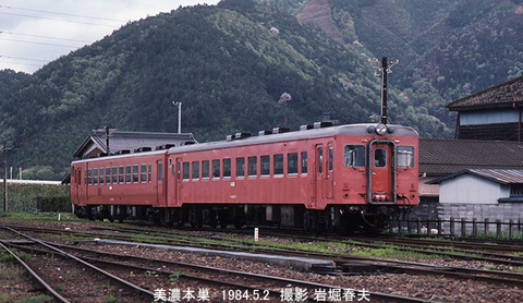 19840502　美濃本巣キハ26