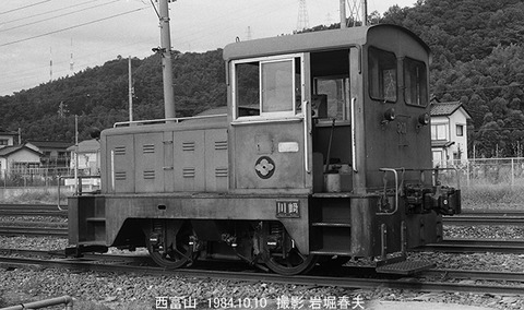 8409436　西富山住セ301KJ