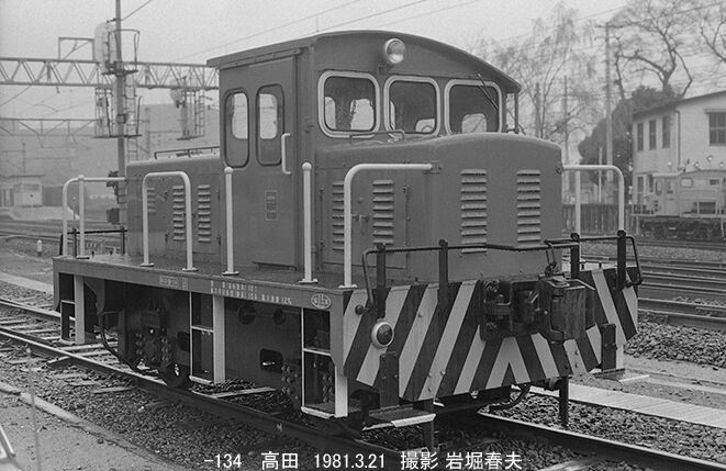 和歌山線紀行1981-3 : 鉄道写真家 岩堀春夫のblog2
