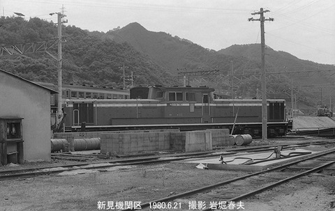 8005122 新見機DD51783