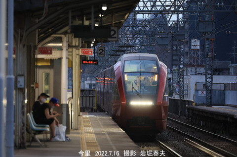 近鉄ひのとり 、今里v7863