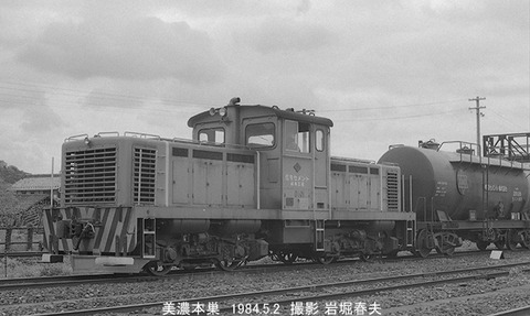 8403210 住友セ、美濃本巣