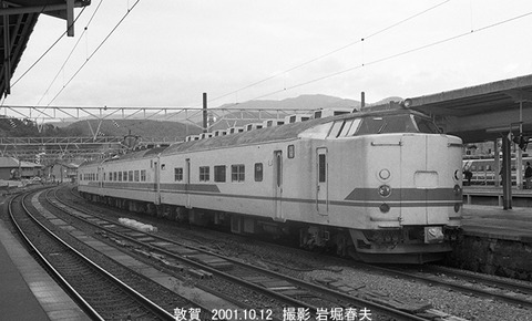 0110422　クハ419-5+敦賀