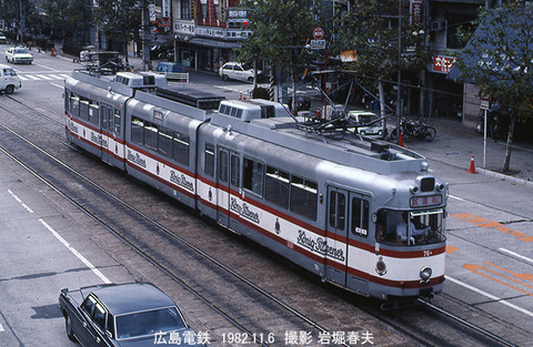 広電19821106 ドルト