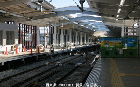 16阪神9 西九条hx663