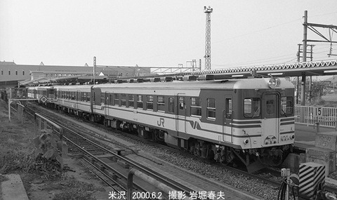 0005307 キハ52-122米沢