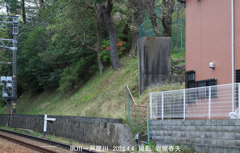 阪急 6夙川芦屋川u4964