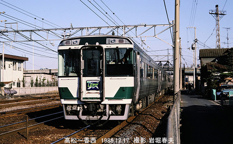 d608701 キハ181しおかぜ高松