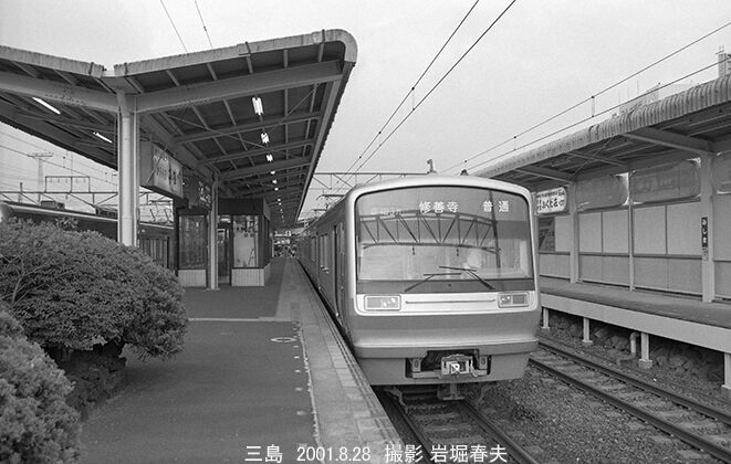 鉄道車両銘板　岩堀春夫 2001-8銘板撮影の旅 五稜郭編 : 鉄道写真家 岩堀春夫のblog2