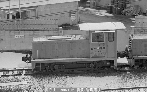 8600621 日通守山NY20t