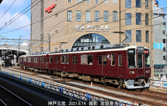 鉄道 しな鉄】SR1系S102編成公式試運転 |2nd-train鉄道ニュース