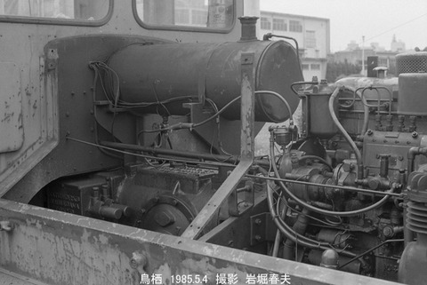 8503608 鳥栖日本たばこKT