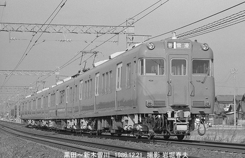 8611307　名鉄6018黒田