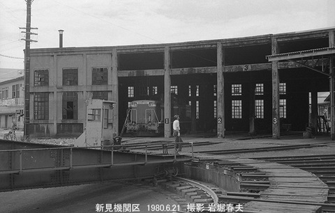 8005124 新見機DD51542