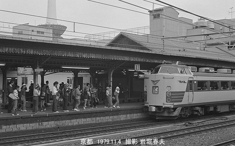 7907326 京都白鳥