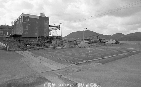 0101936　側線跡、太平洋セメント