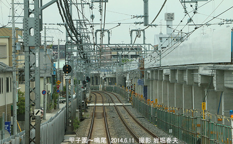 阪神 9甲子園鳴尾n6386