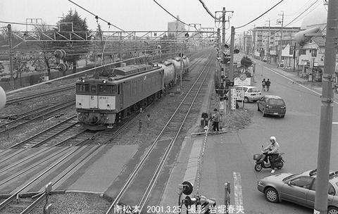 0102607　EF643南松本