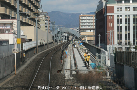 9丹波口二条 i1338